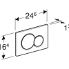 Huuhtelupainike, Geberit Sigma01, 2-H, kromattu, mattakromattu, Verkkokaupan poistotuote