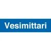 Merkintäkilpi "Vesimittari", 20x5cm