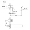 Pesuallashana Grohe Eurocube 23447000, piiloasennus, kaksireikäinen, M, kromi