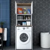 Pesukonekaappi Linento Furniture KD101, valkoinen/pähkinäpuu