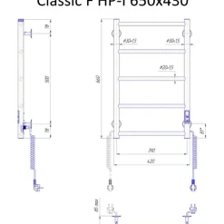 Pyyhekuivain Sentakia Classic F HP-I, 430x650mm, eri värejä