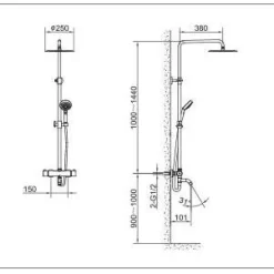 Sadesuihkusetti Scandtap Steel Pleasure 3, termostaattihanalla, suihkupää ⌀250mm, juoksuputkella, kiiltävä messinki