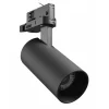 Spottivalaisin Spectrum Andromeda Prime 3-vaihekiskoon LED CCT 16W 25° IP20 Ø63x134x184mm musta