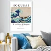 Taulu Linento Hokusai - The Great Wave, 55x75cm, sininen