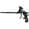 Vaahtopistooli Freund, 340mm